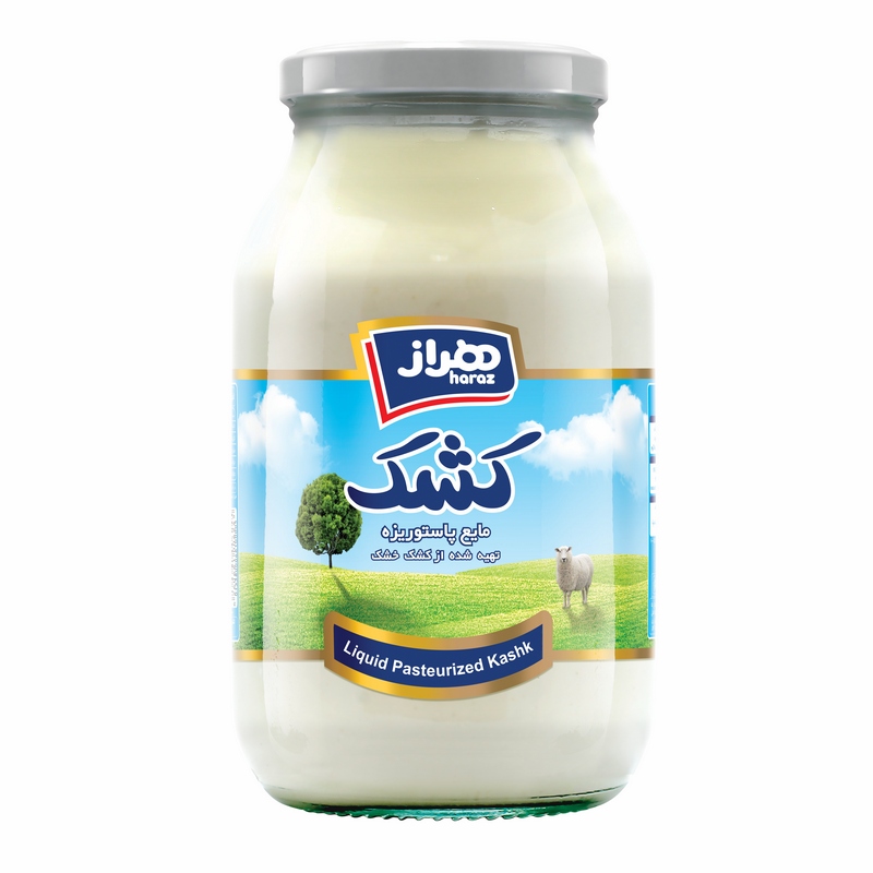 HARAZ-680-KASHK-Copy